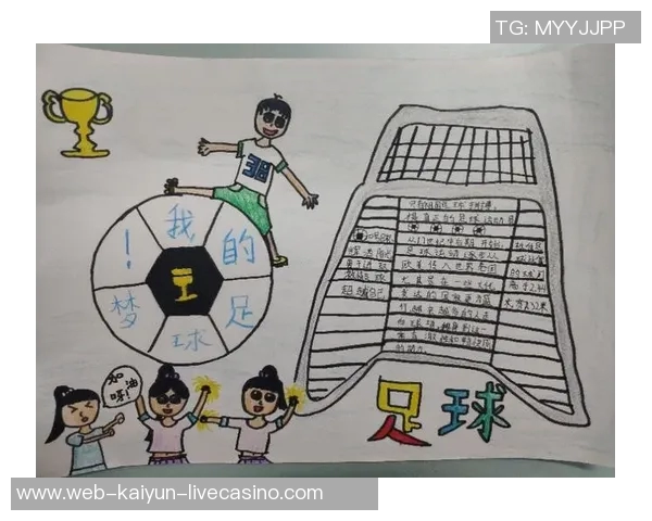 足球魅力与技术的碰撞评析及其对社会文化的深远影响