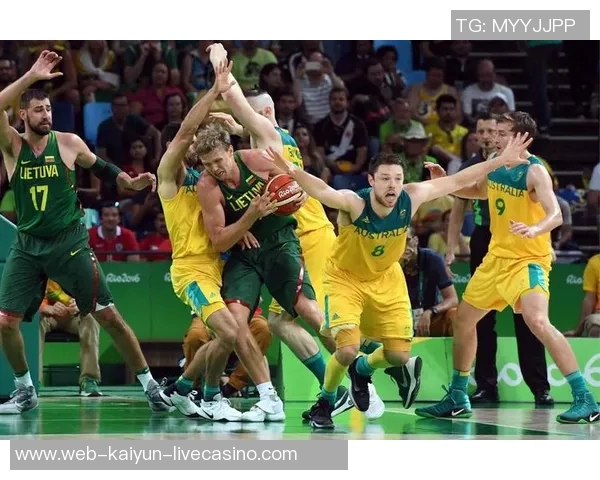 男篮蓝队对阵立陶宛精彩比赛录像回放与精彩瞬间分析